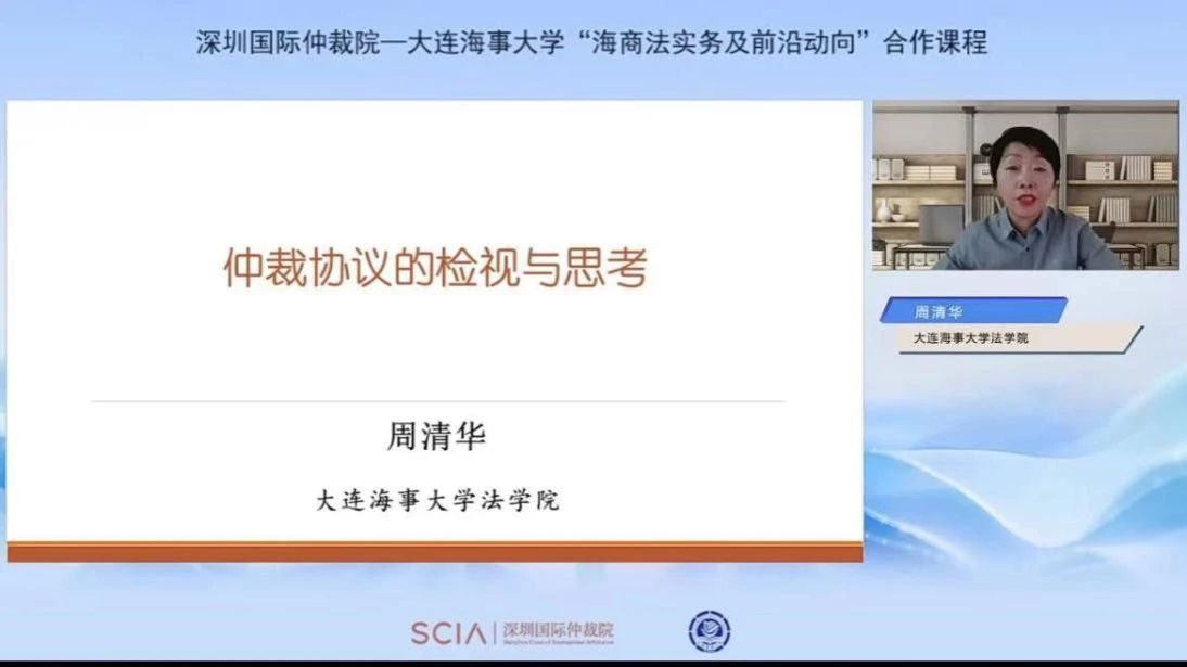 CE52