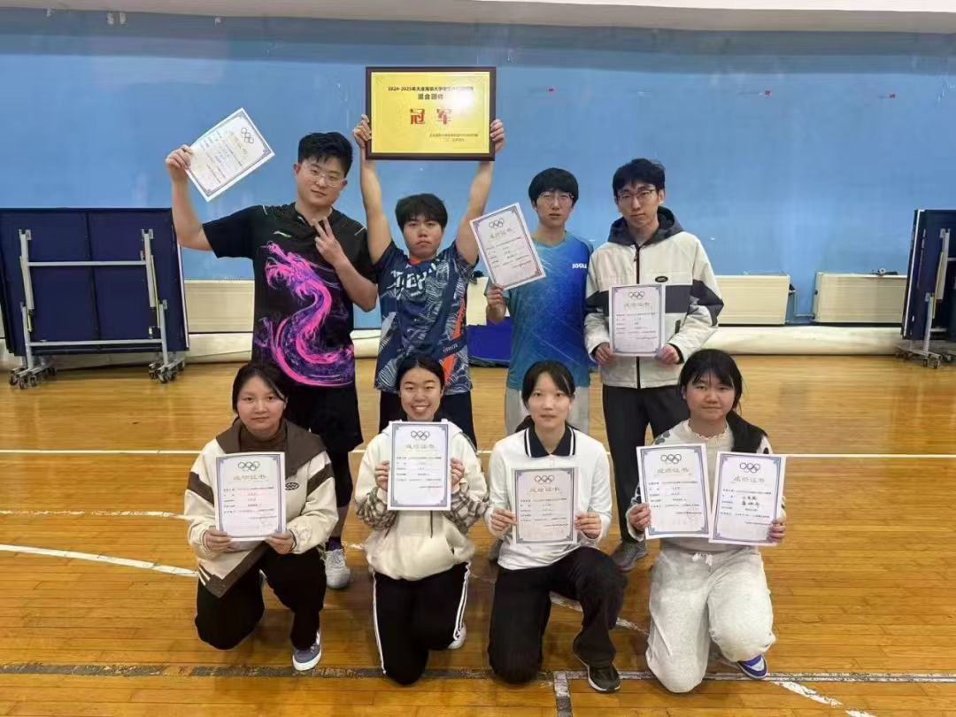 1FF3C